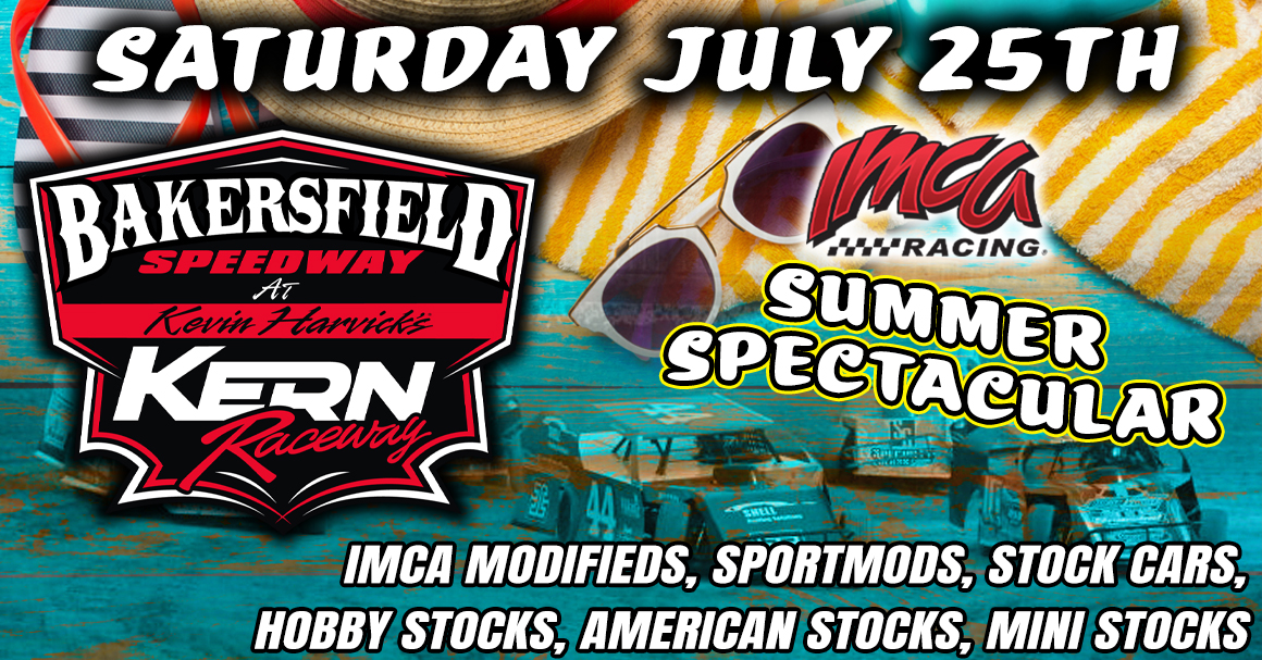 July 25 SUMMER SPECTACULAR