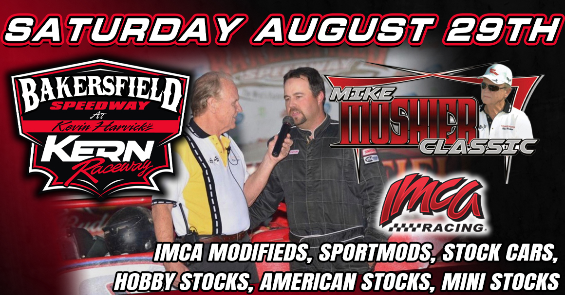 August 29 Mike Moshier Classic